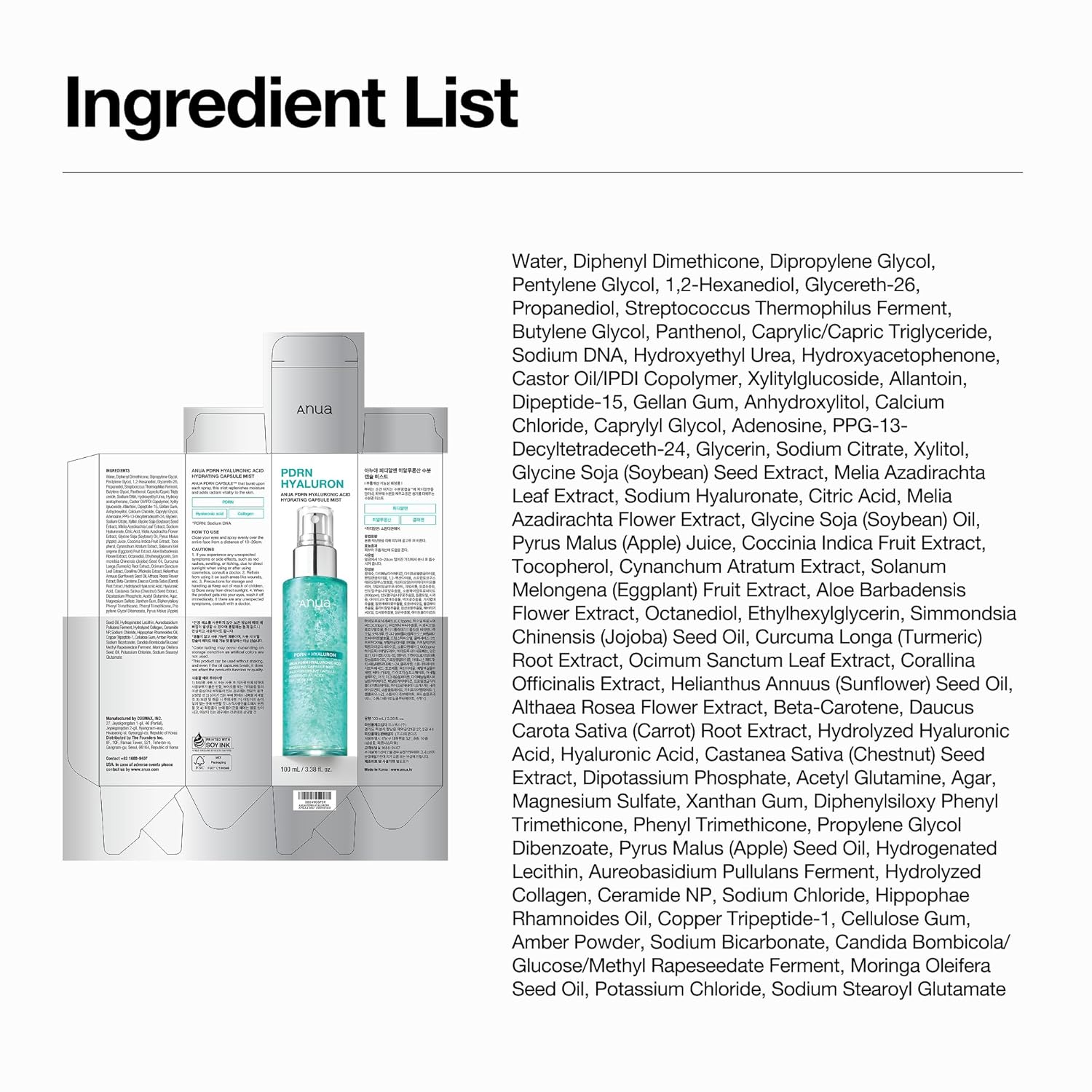 ANUA PDRN Collagen Glow Facial Serum Spray: Hydrating Face Mist with 2000ppm PDRN for Dewy Skin
